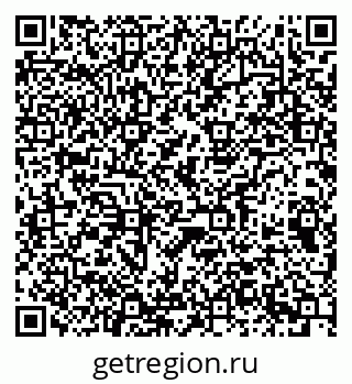 79063179081