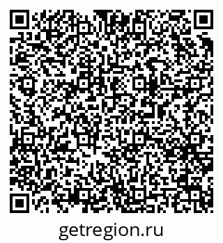 79063179370