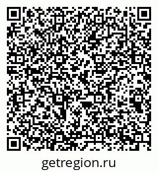 79063179701