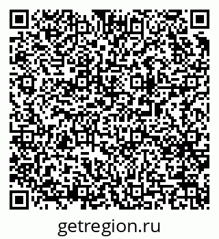 79063179725