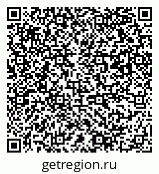79063179741