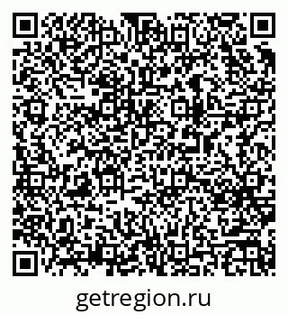 79063179863
