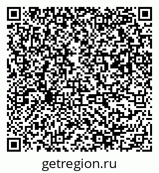 79063179870