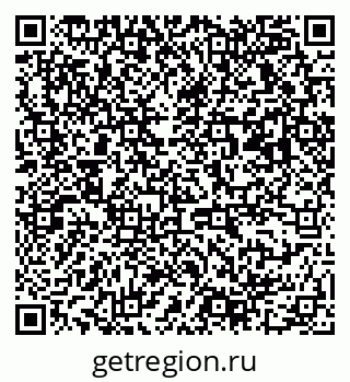 79063179900