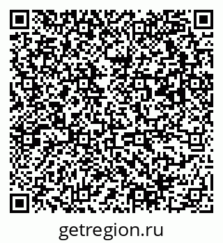 79063179932