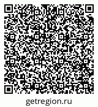 79063180741
