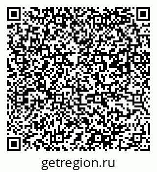 79063181290
