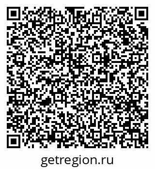 79063181380
