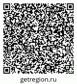 79063181490