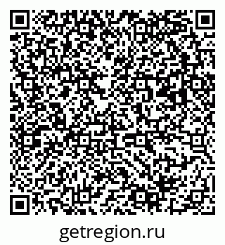 79063181738