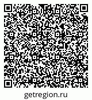 79063182173