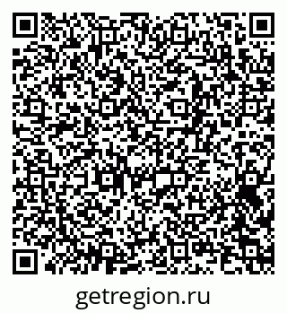 79063182387