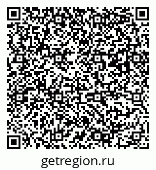 79063182490