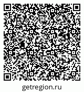 79063183300