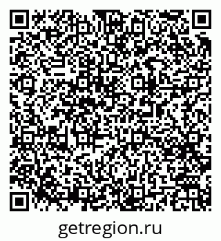 79063183450