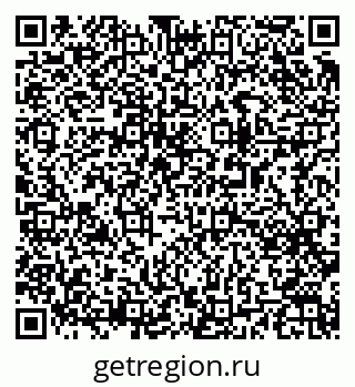 79063183540