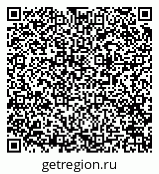 79063183638