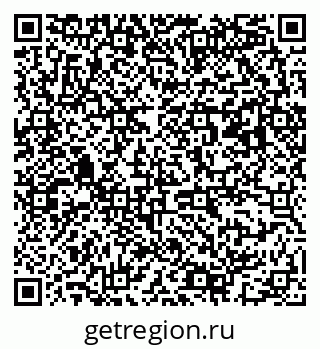 79063183684