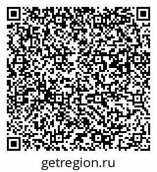 79063183745