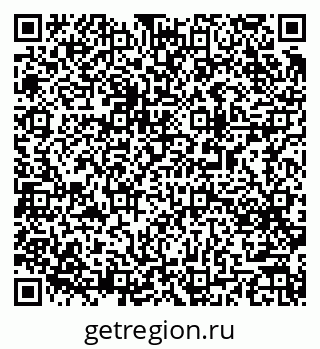 79063183845