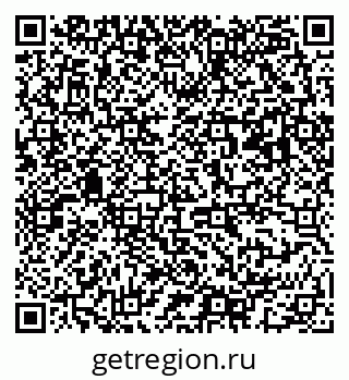 79063183848