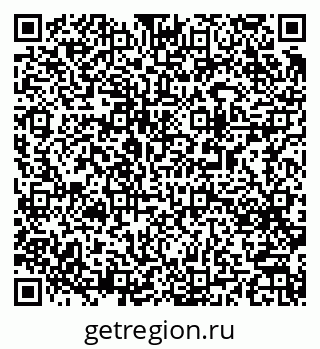 79063183868
