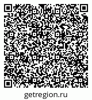 79063183870