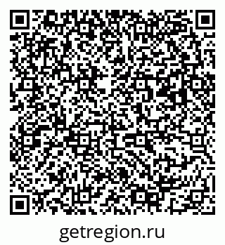 79063183874