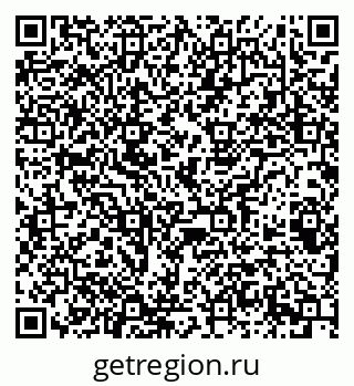 79063184001