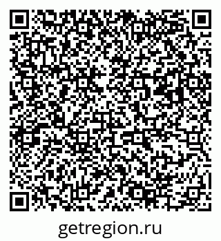 79063184002
