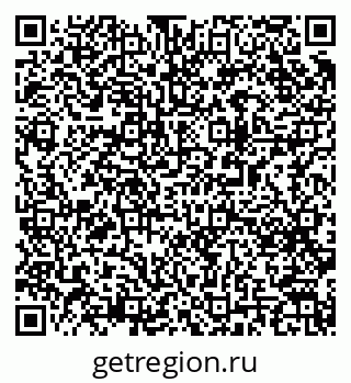 79063184004