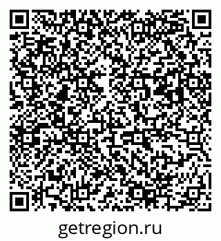 79063184007