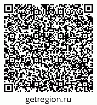 79063184013