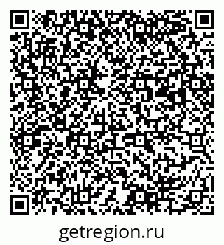 79063184014