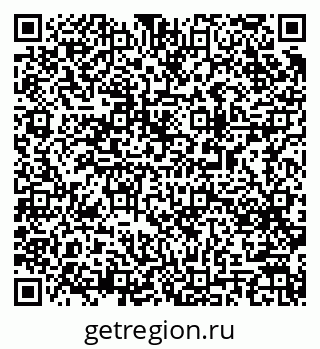 79063184015