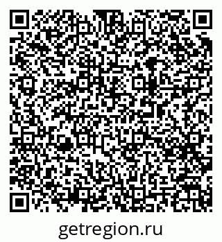 79063184016