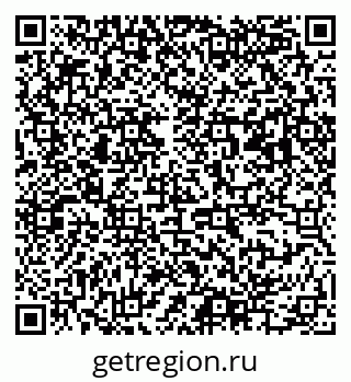 79063184080