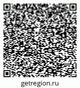 79063184090