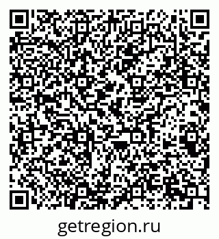 79063184132