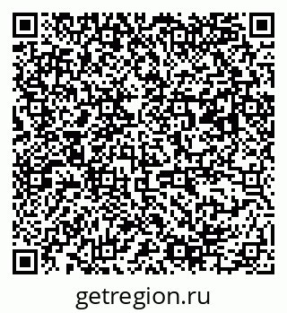 79063184170