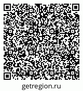 79063184259