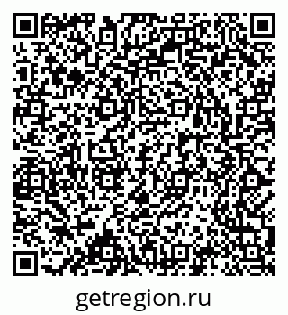 79063184275