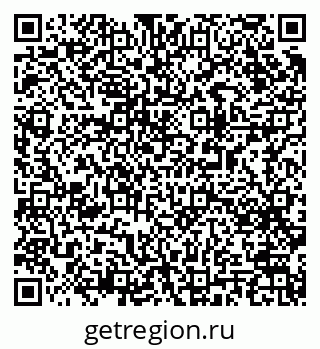 79063184290