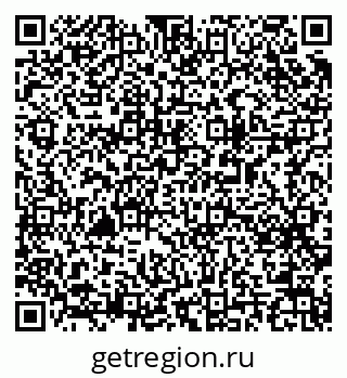 79063184369