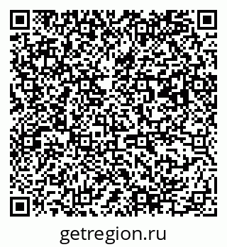 79063184384