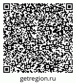 79063184490