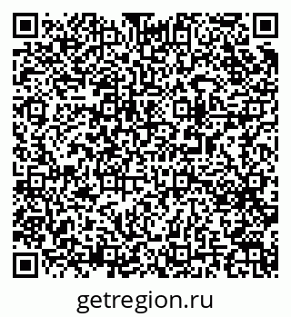 79063184508