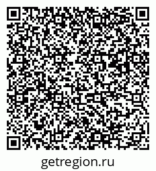 79063184521