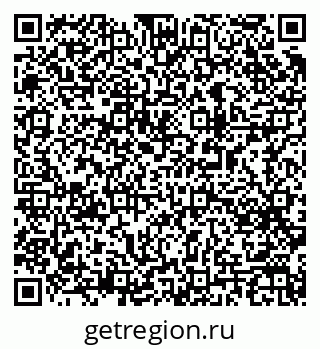 79063184523