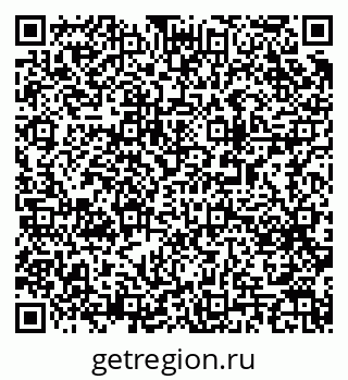 79063184525